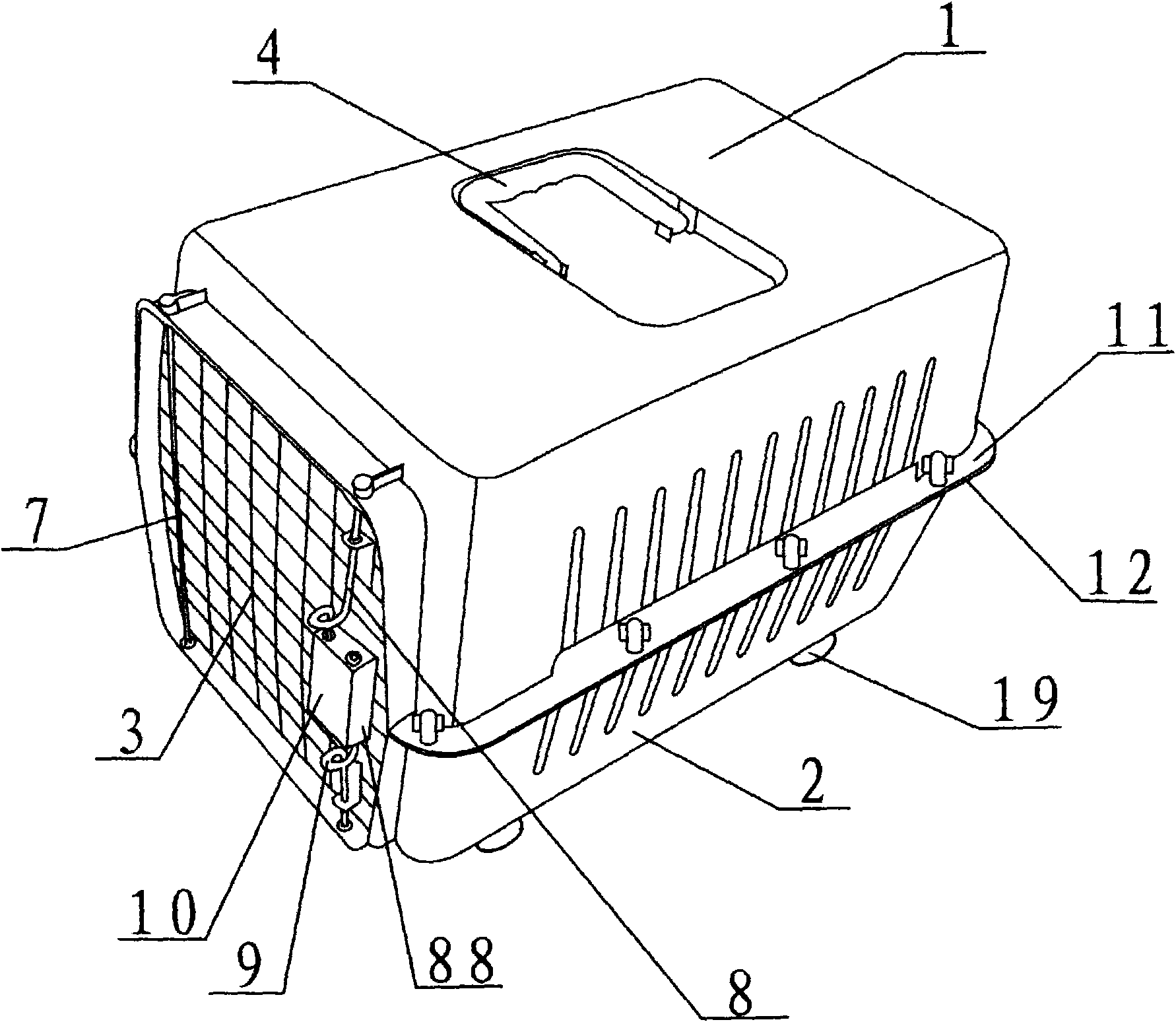 Air transportation pet cage