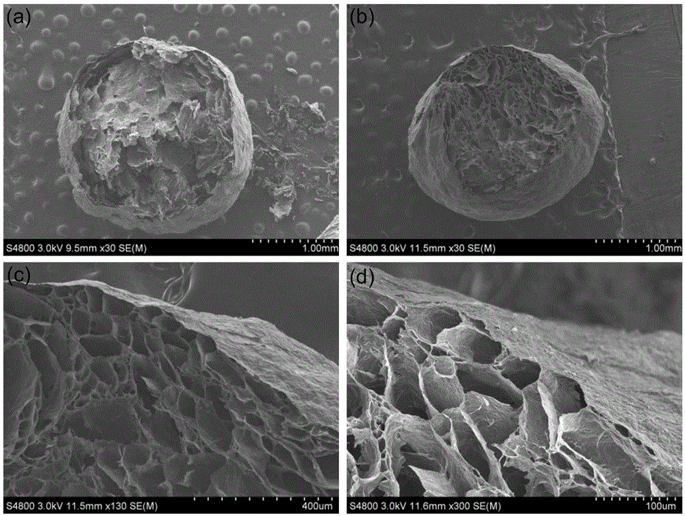 Honeycomb-structured graphene aerogel ball and production method thereof