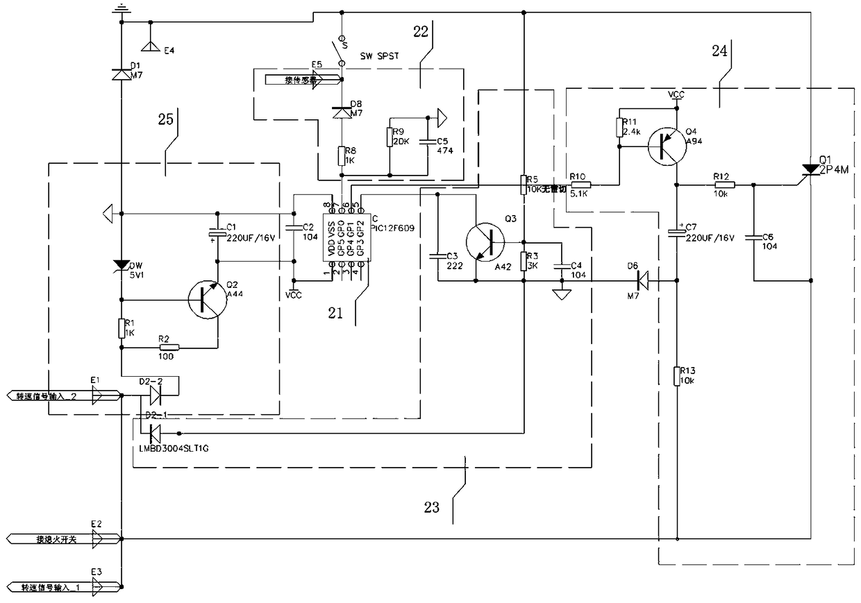 Engine lubricating oil pressure state monitoring and protection system