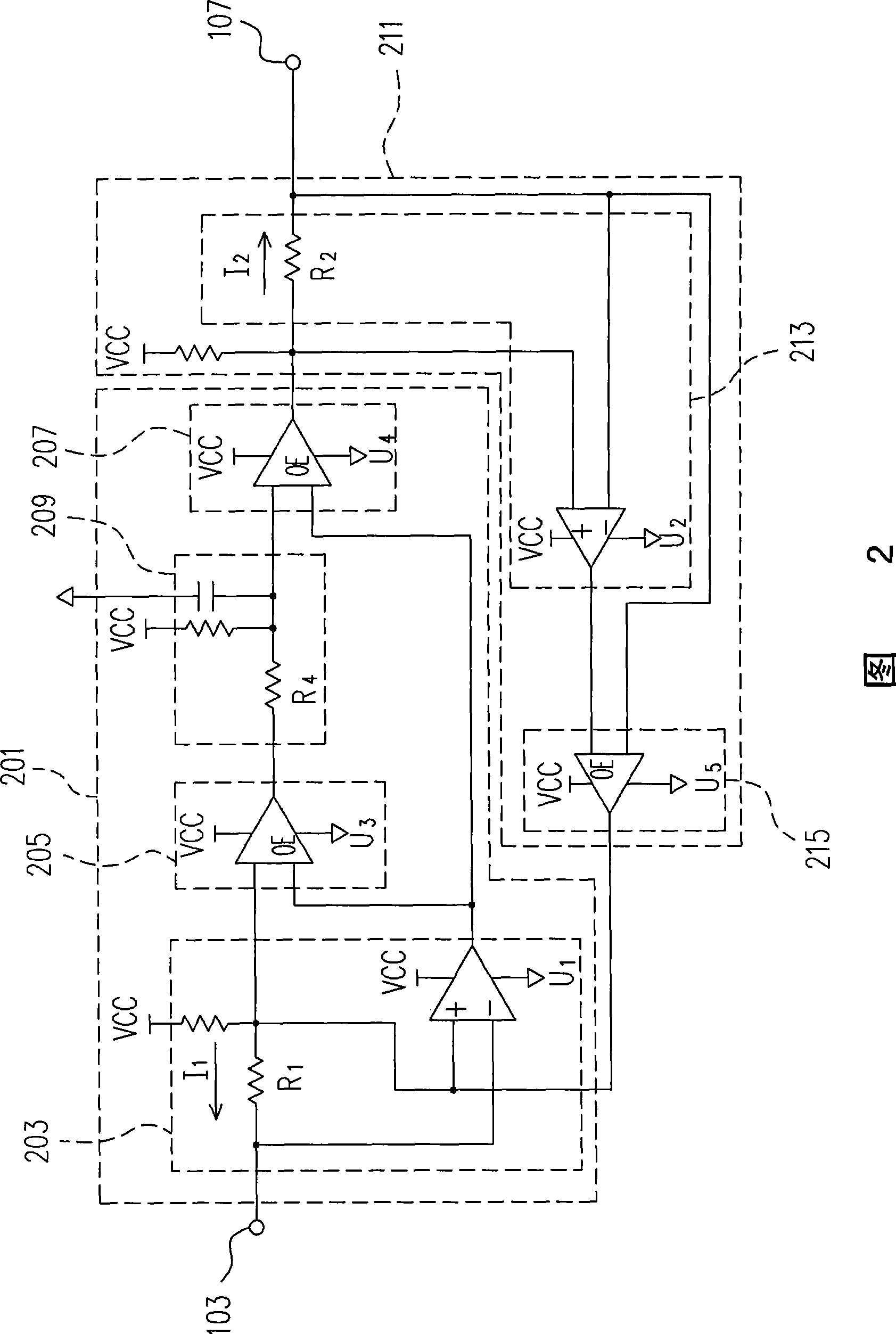 Structure with compatibility of I2C and system management buses and time sequence buffering mechanism