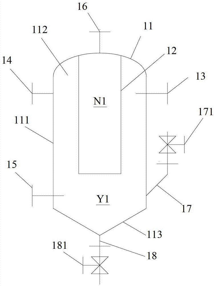 System for cleaning with rubber balls