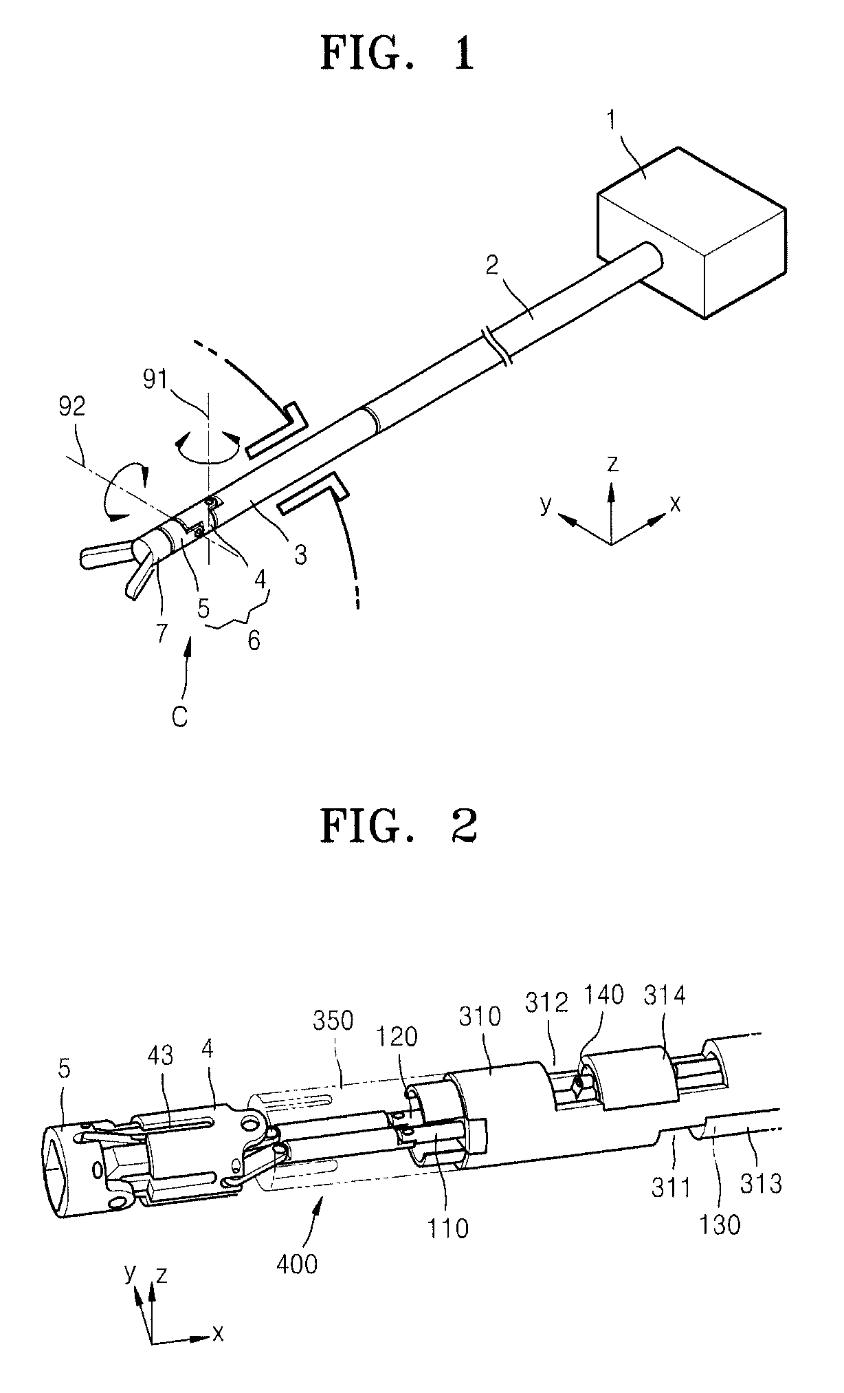 Surgical device