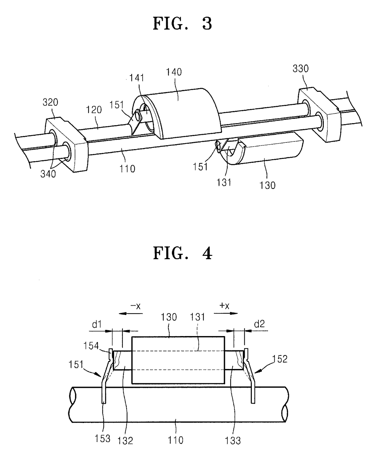 Surgical device