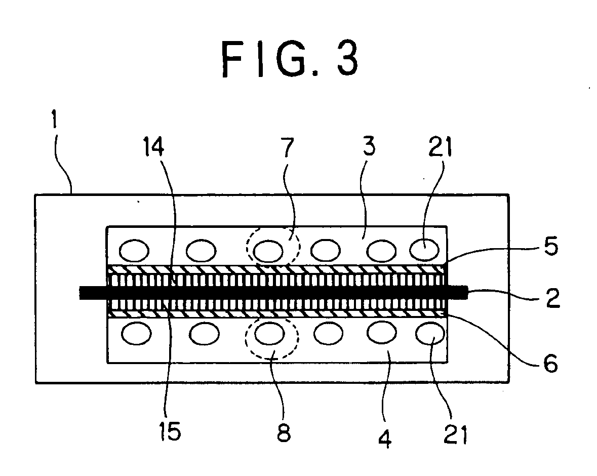 Apparatus for production of strong alkali and acid electrolytic solution