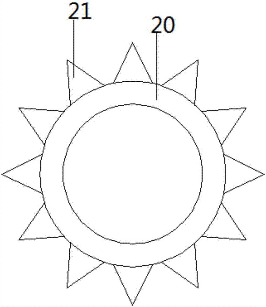 Liquid material mixing device for food processing