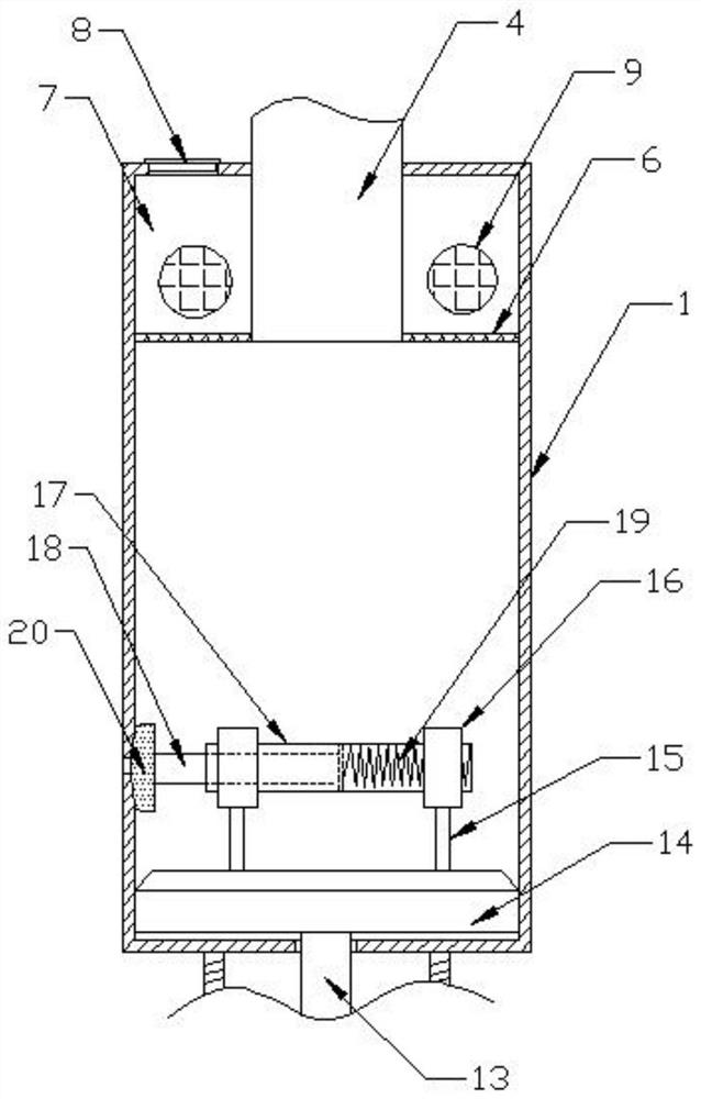 Urine specimen retainer for nephrology