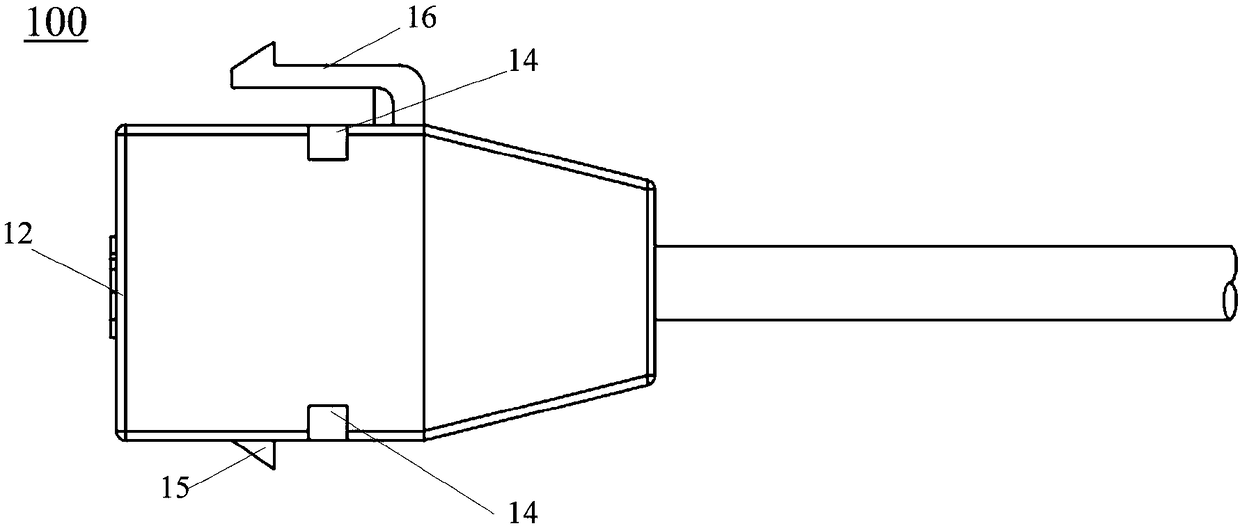 A snap-in type communication cable