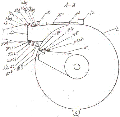 A kind of electromechanical volleyball training equipment