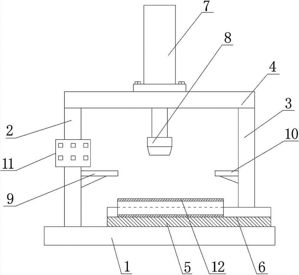 Punching die for processing oil storage barrel