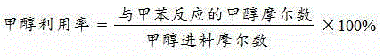 Toluene/methanol side chain alkylation method