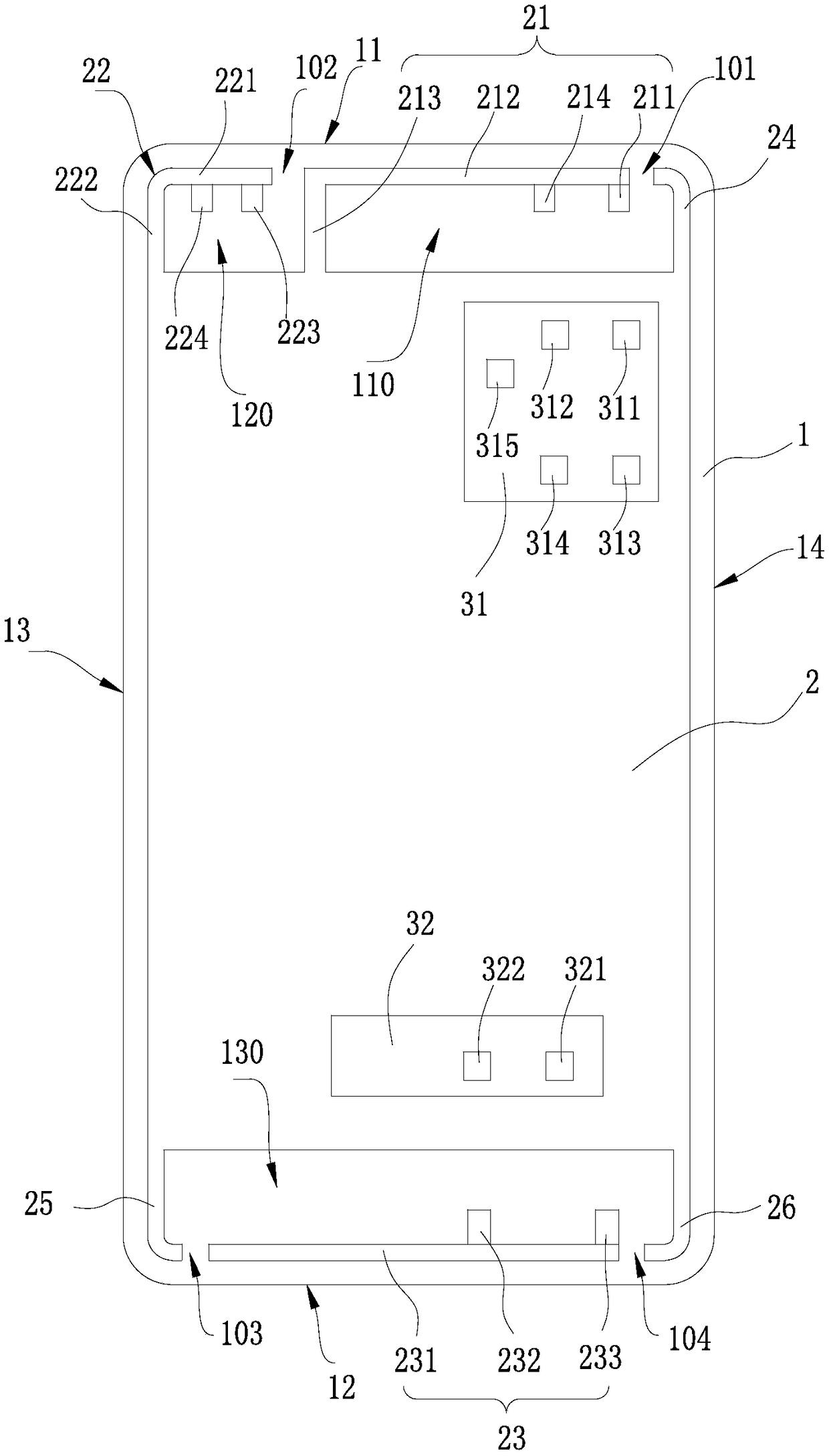 Antenna system and mobile terminal