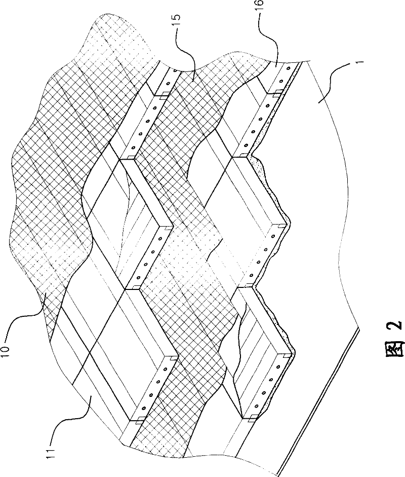 Liquid tank system