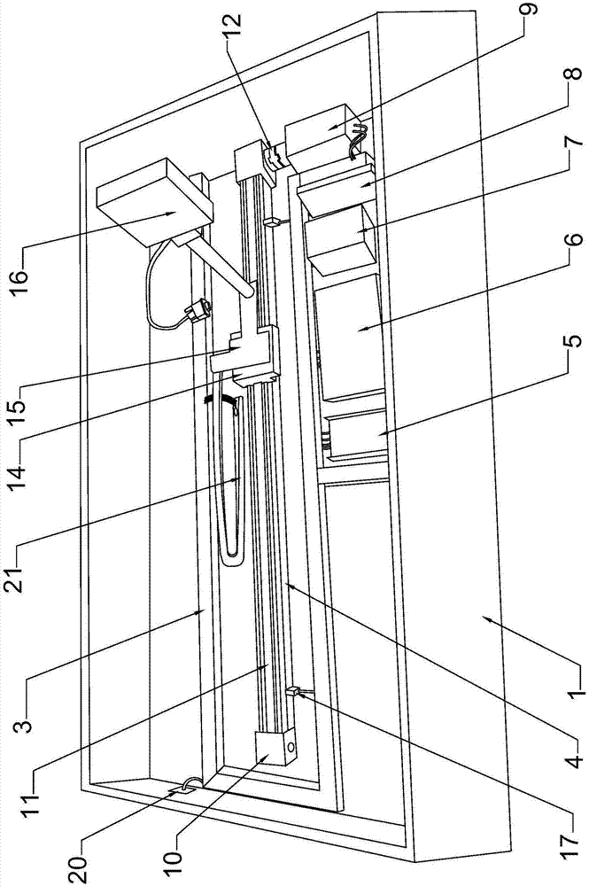 Visual training instrument