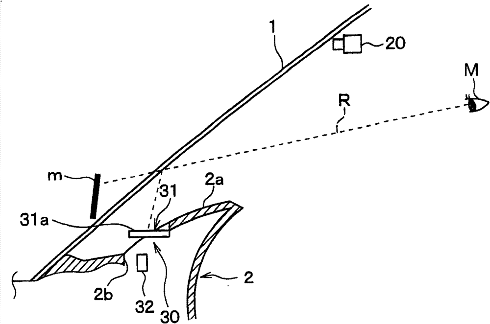 Night viewing device for vehicle