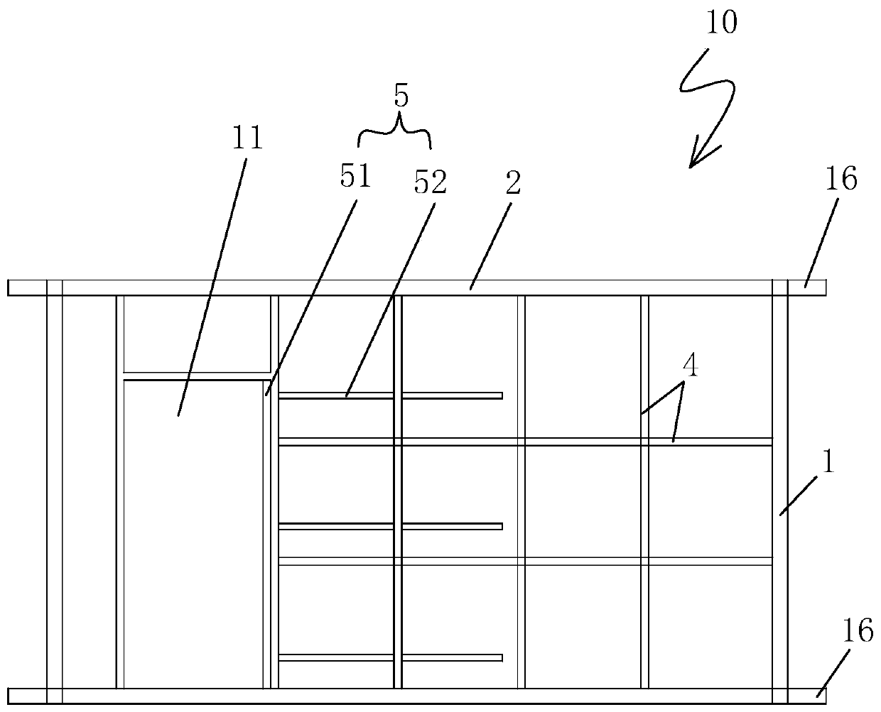 Built-in anti-seismic room