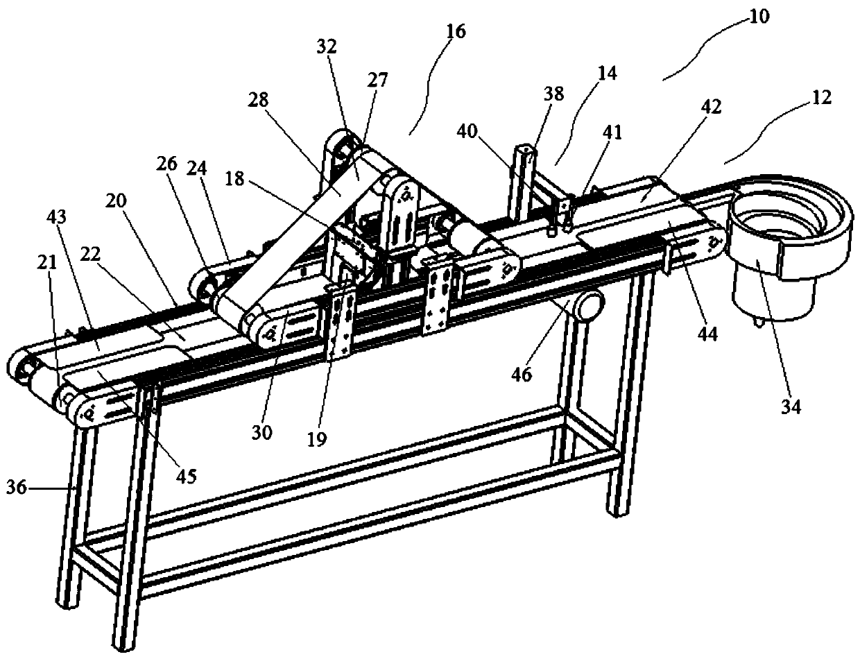 Pre-magnetizing system