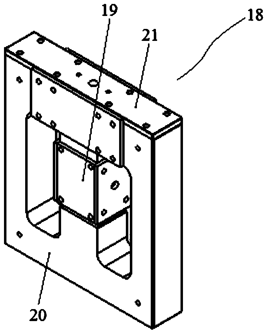 Pre-magnetizing system