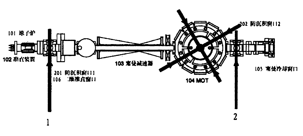 Method, apparatus and system for eliminating deposit of atoms on Zeeman cooling window