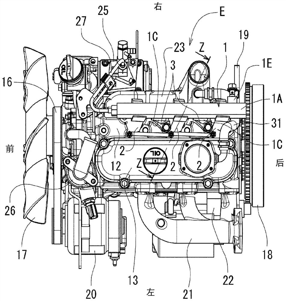 Engine cylinder cover structure