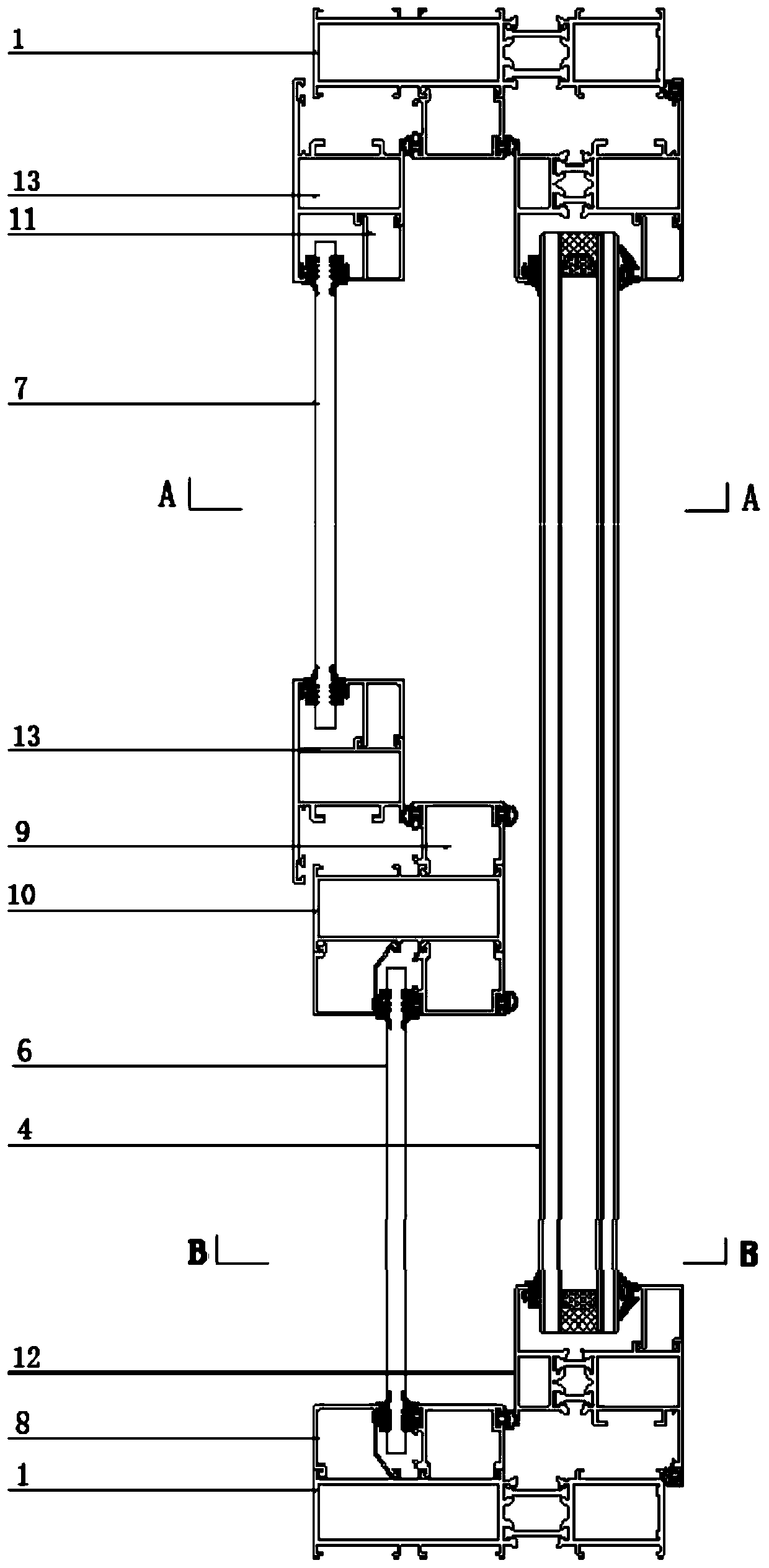 Heat collecting, heat insulating and sound insulating integrated window and control method thereof