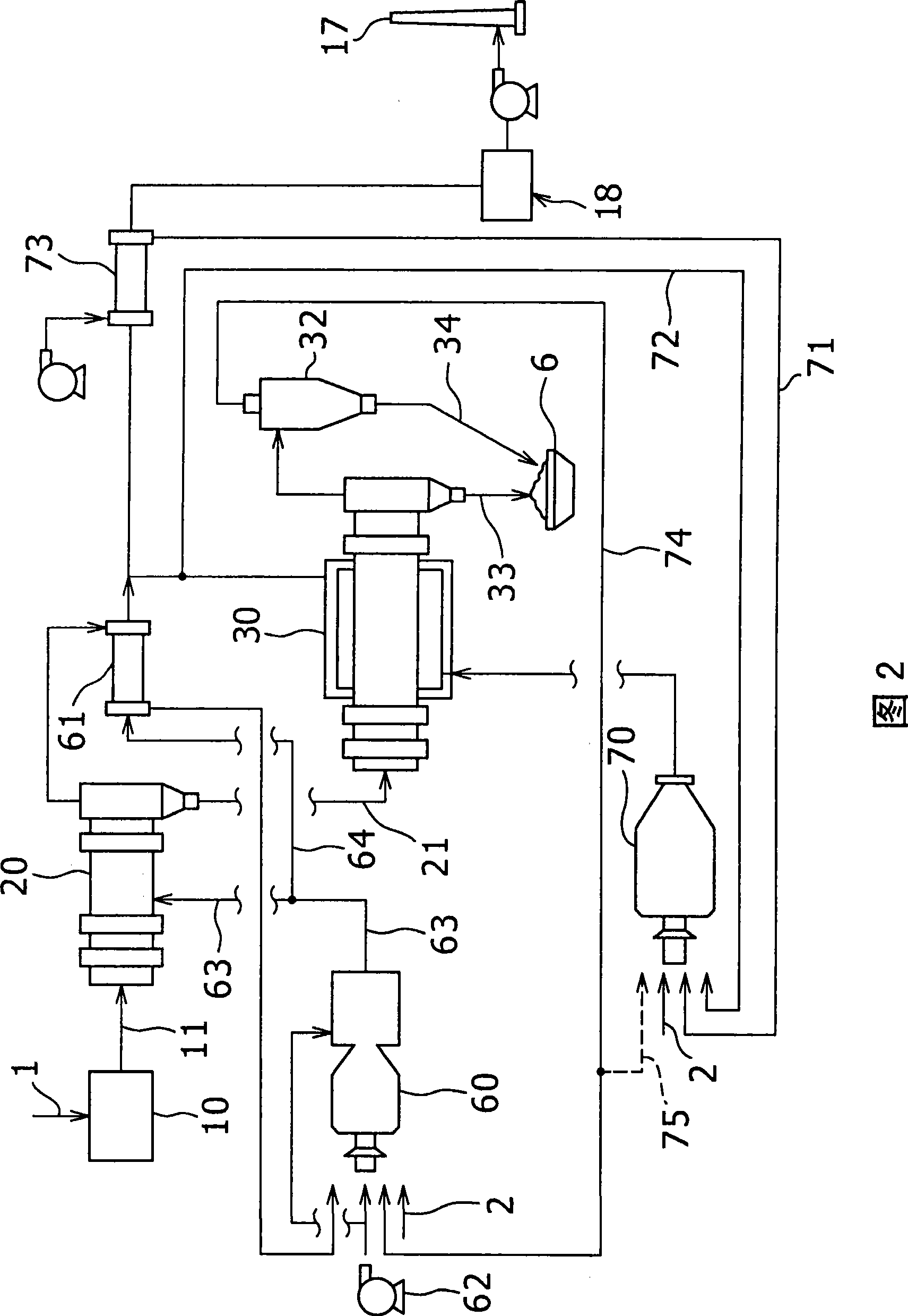 Carbonizing processing method and apparatus for high water-bearing organic