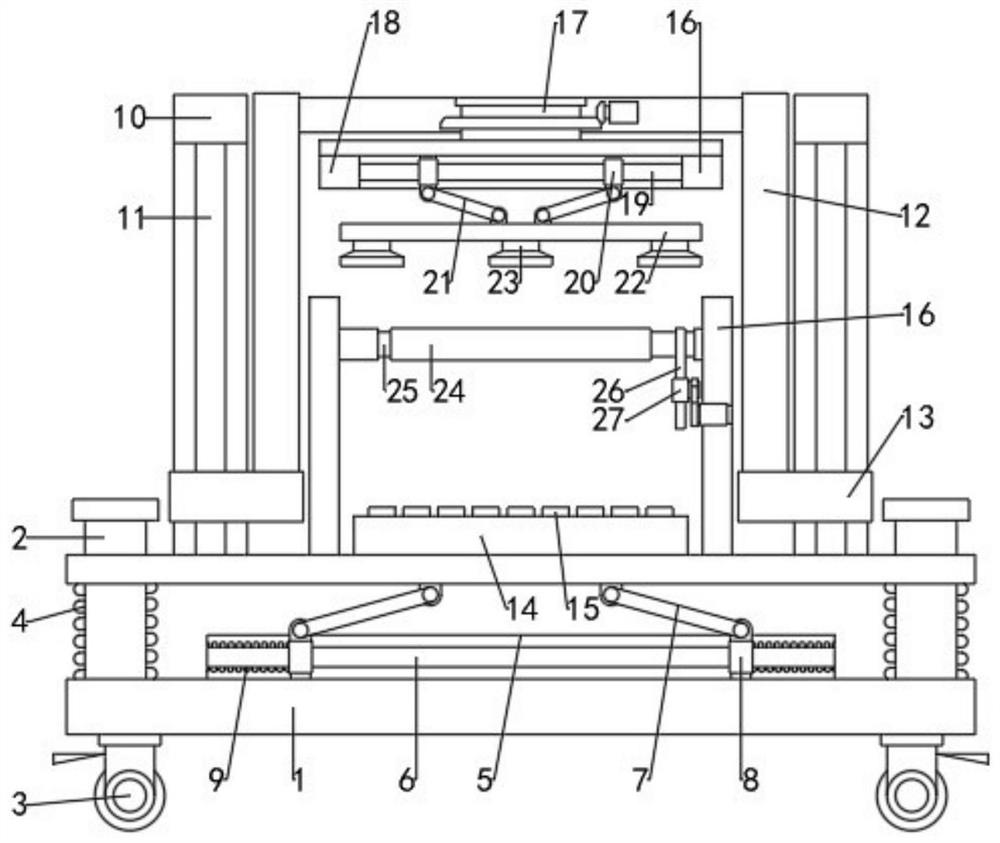 Loading type rotary light-equalizing garden seedling raising frame