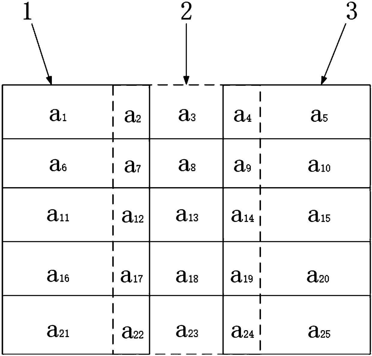 Infrared alignment data processing method applied to robot