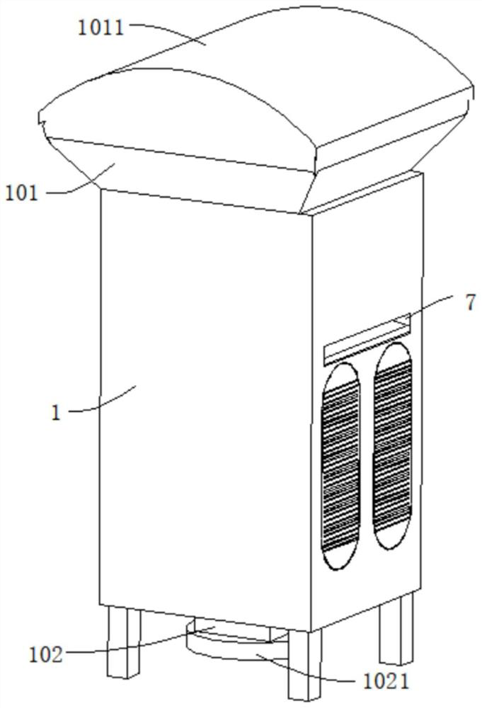 Mine water disaster prevention and control device and method based on precipitation estimation