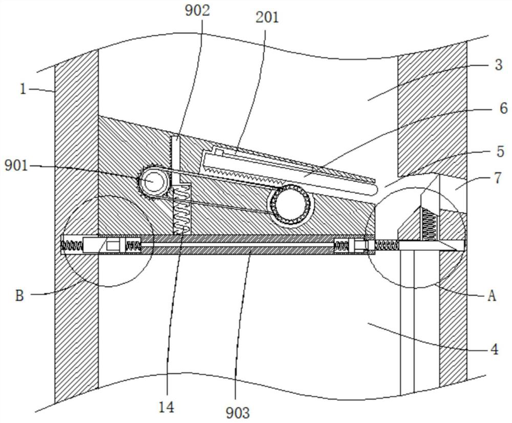 Mine water disaster prevention and control device and method based on precipitation estimation