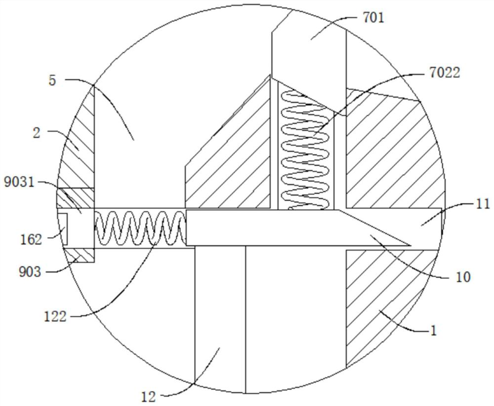 Mine water disaster prevention and control device and method based on precipitation estimation