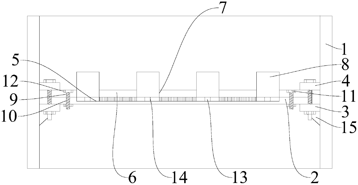 Adjustable installing support used for electronic equipment cabinet