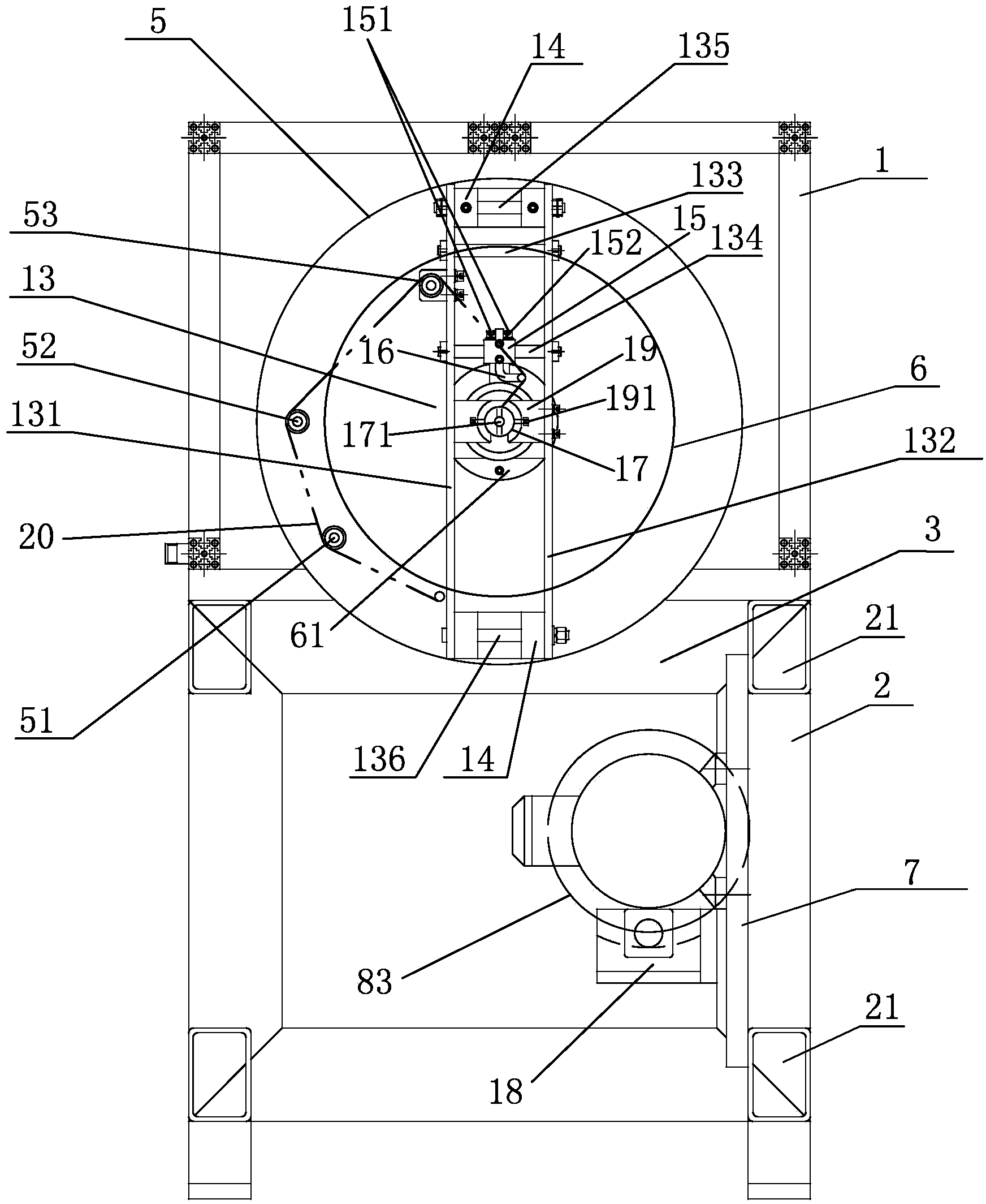 Concentric type double-motor control wrapping machine