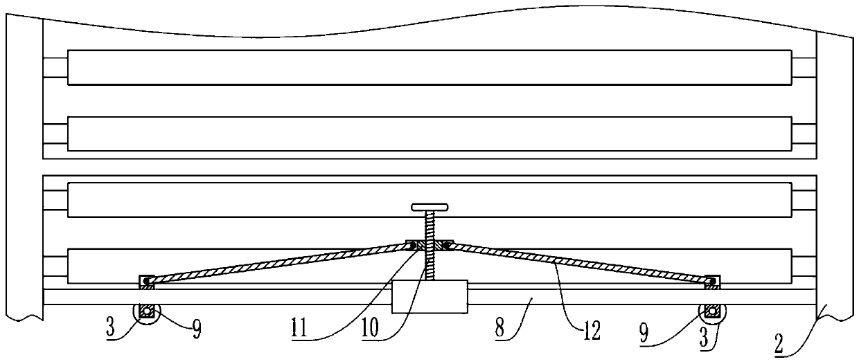 Inclination frame adjusting mechanism