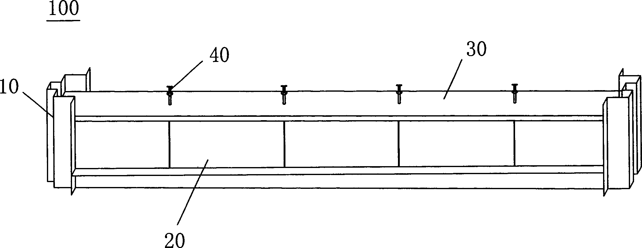 Anti-flood water blocking plate