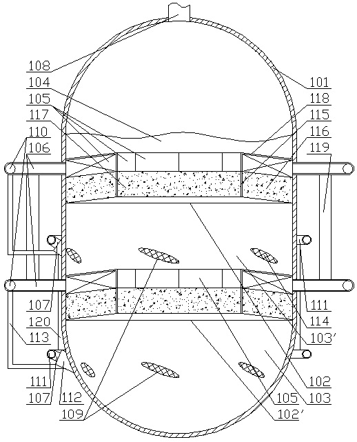 Propylene hydration reaction system for preparing isopropanol