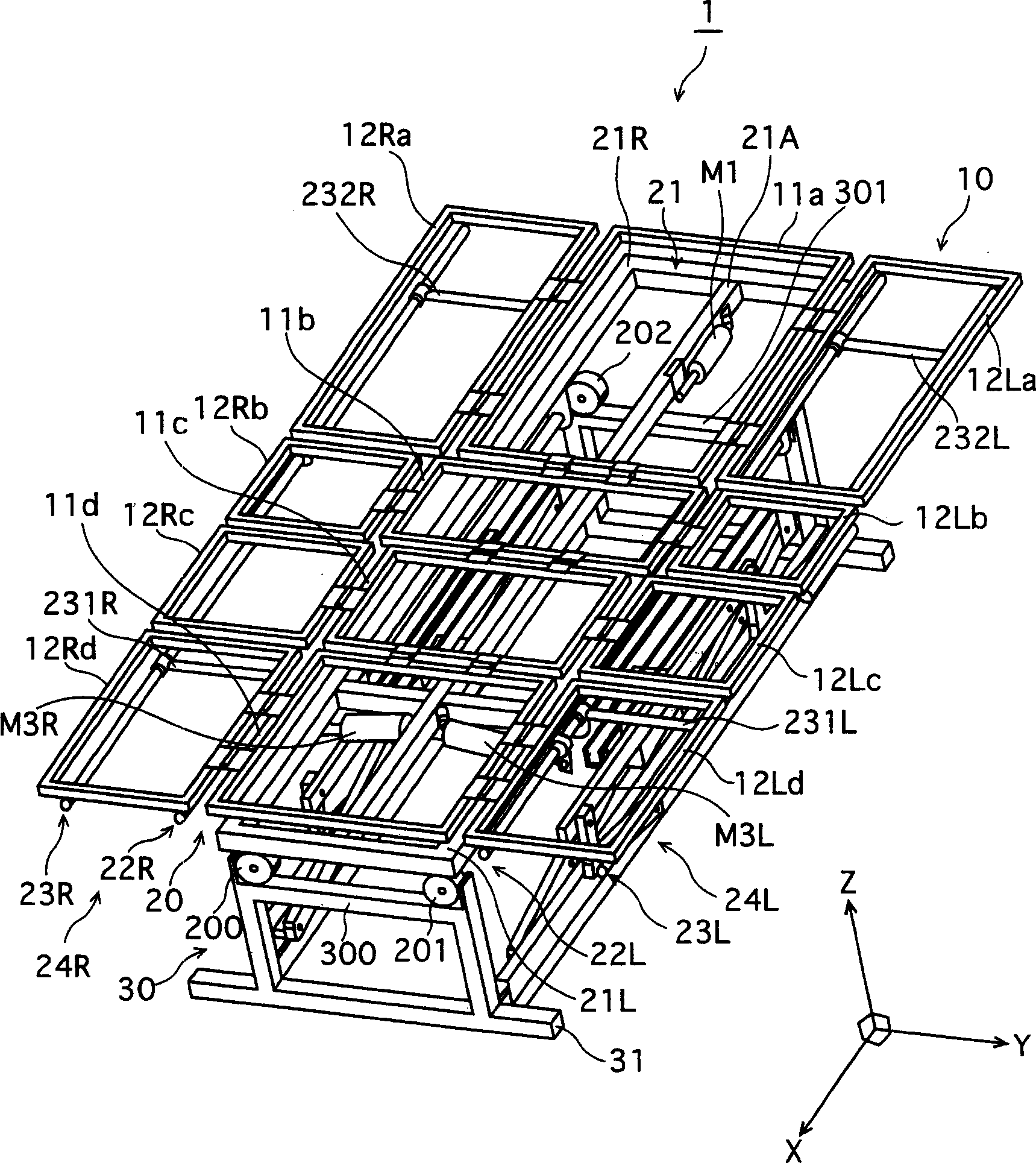 Movable bed