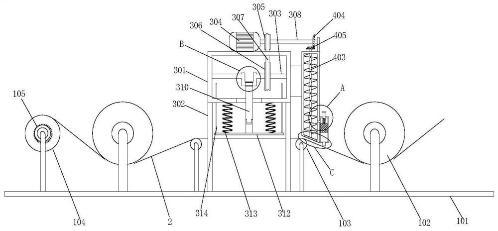 Dust removal device in plastic film production