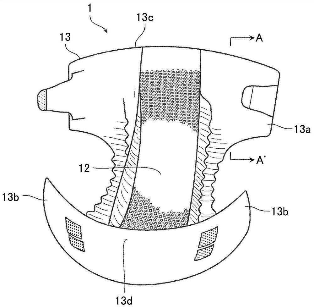 Absorbent article