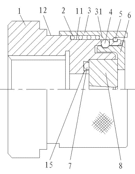 Device for quickly mounting sonic nozzle