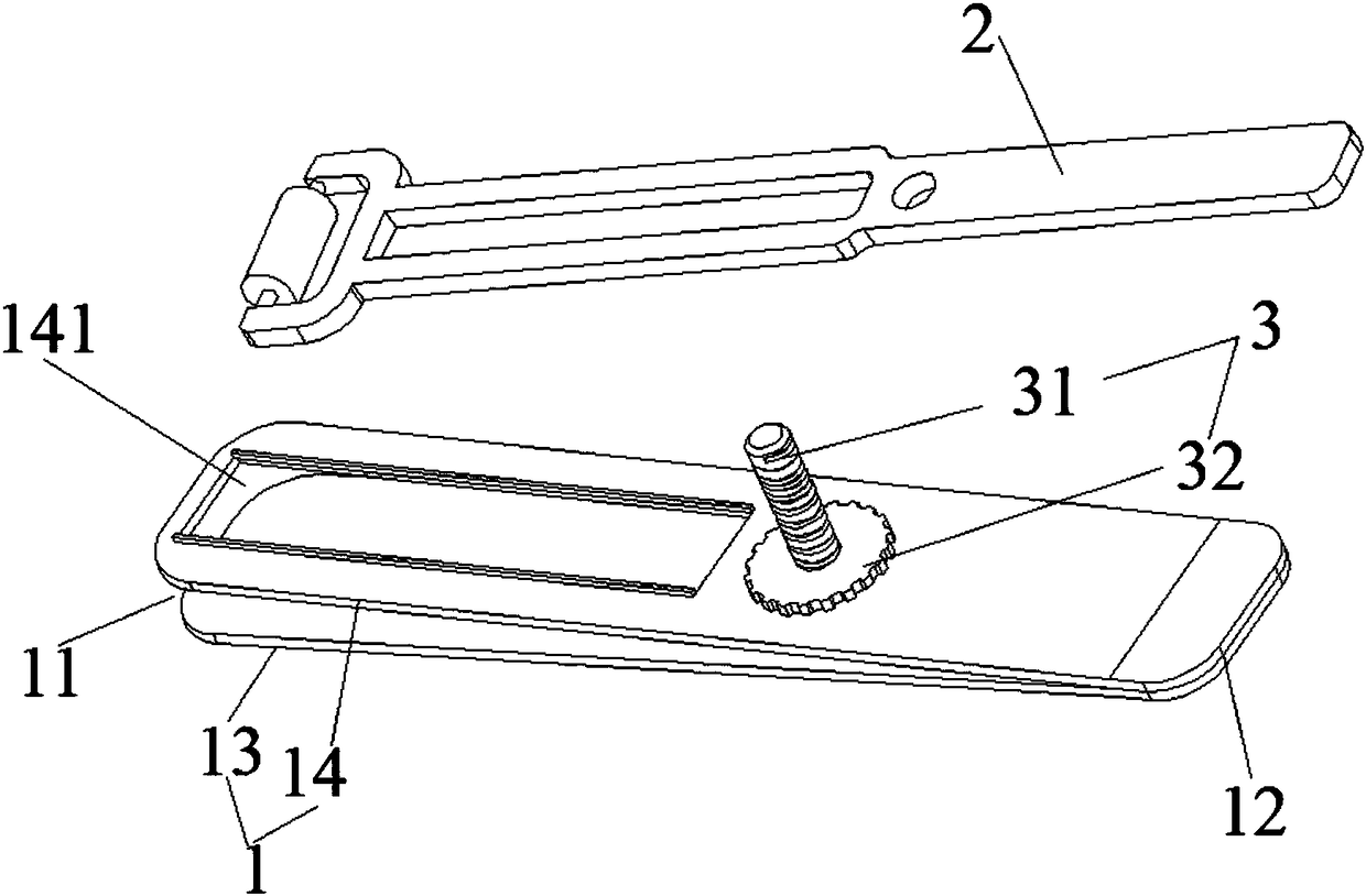 Meibomian gland cleaner