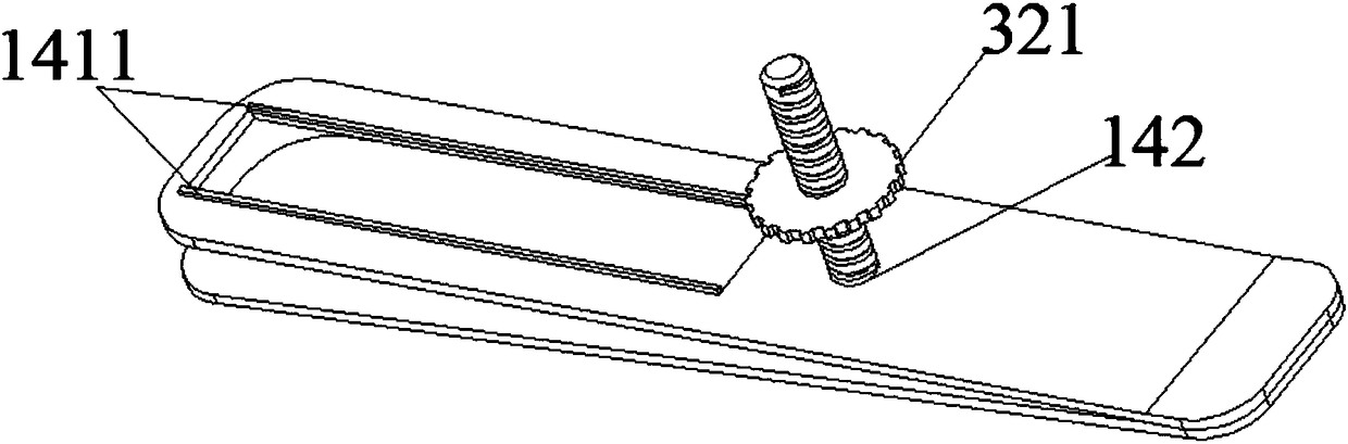 Meibomian gland cleaner