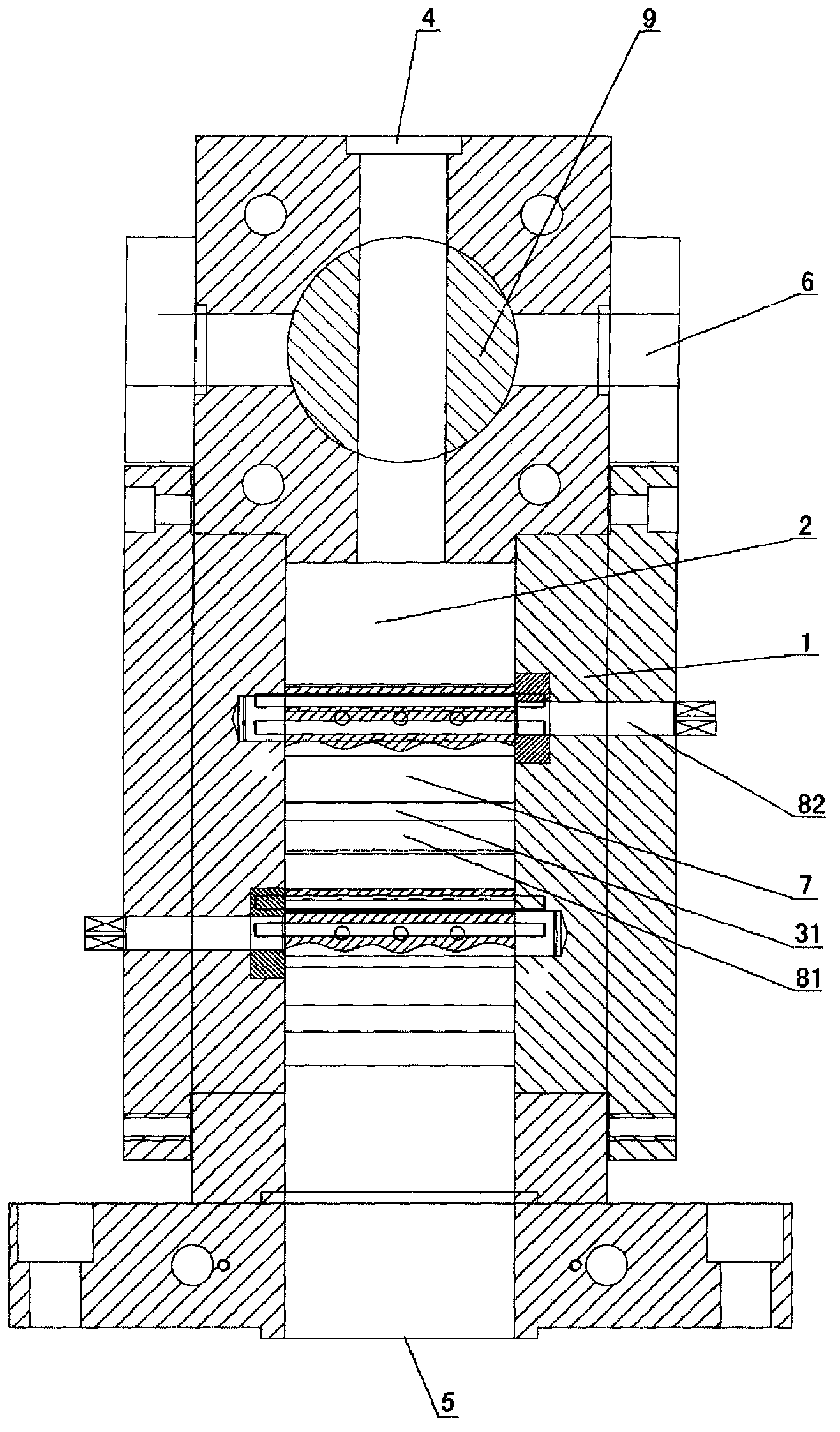 Distributor