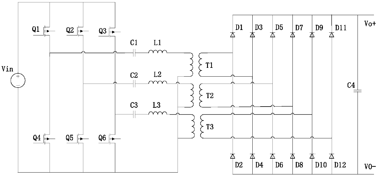 Resonant converter and current processing method