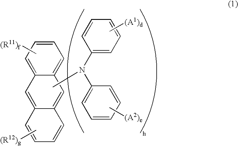 White organic electroluminescent device