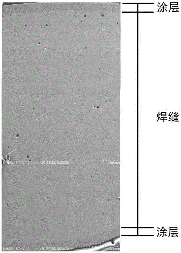 Weld surface protection method for aluminum alloy storage tank storing N2O4 for a long time