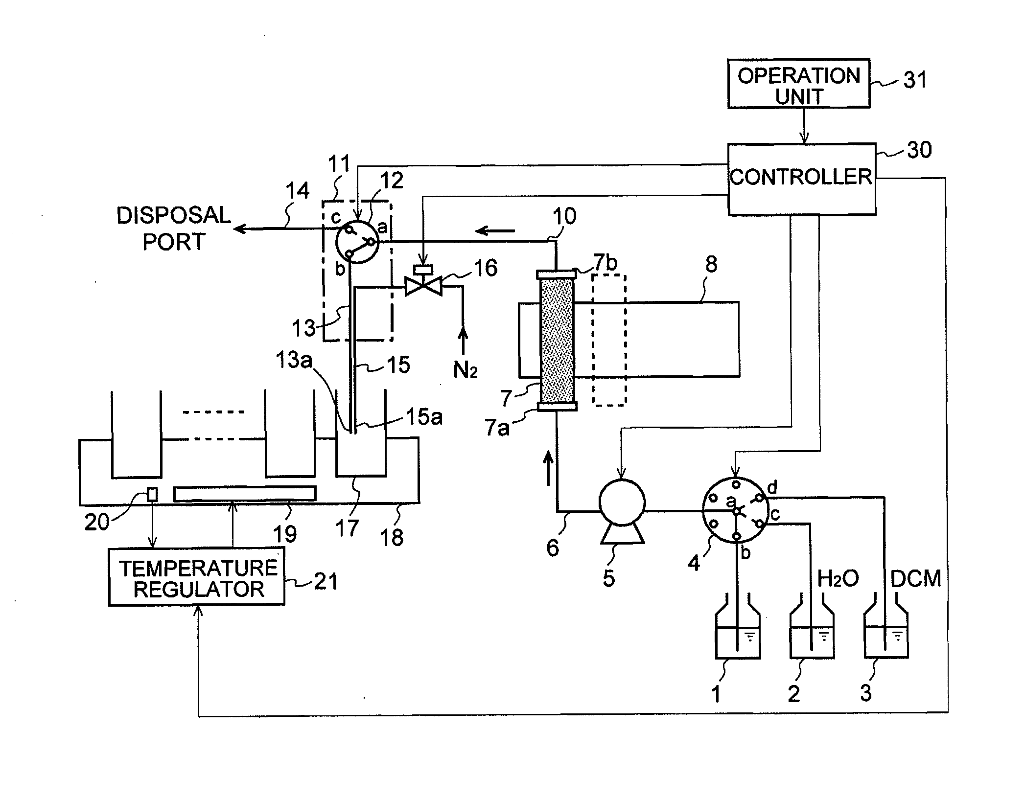 Preparative separation/purification system