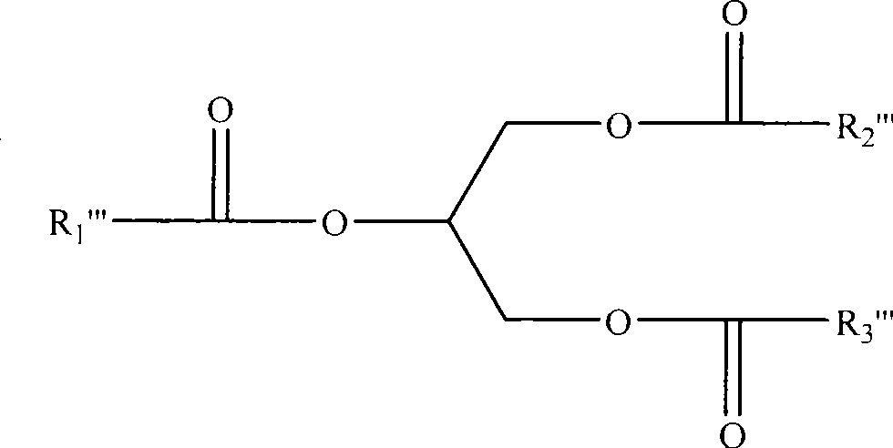 Vegetable oil based anisomeric cyanate radical polyurethane acrylic ester and preparation method thereof