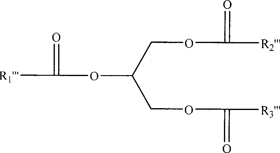 Vegetable oil based anisomeric cyanate radical polyurethane acrylic ester and preparation method thereof