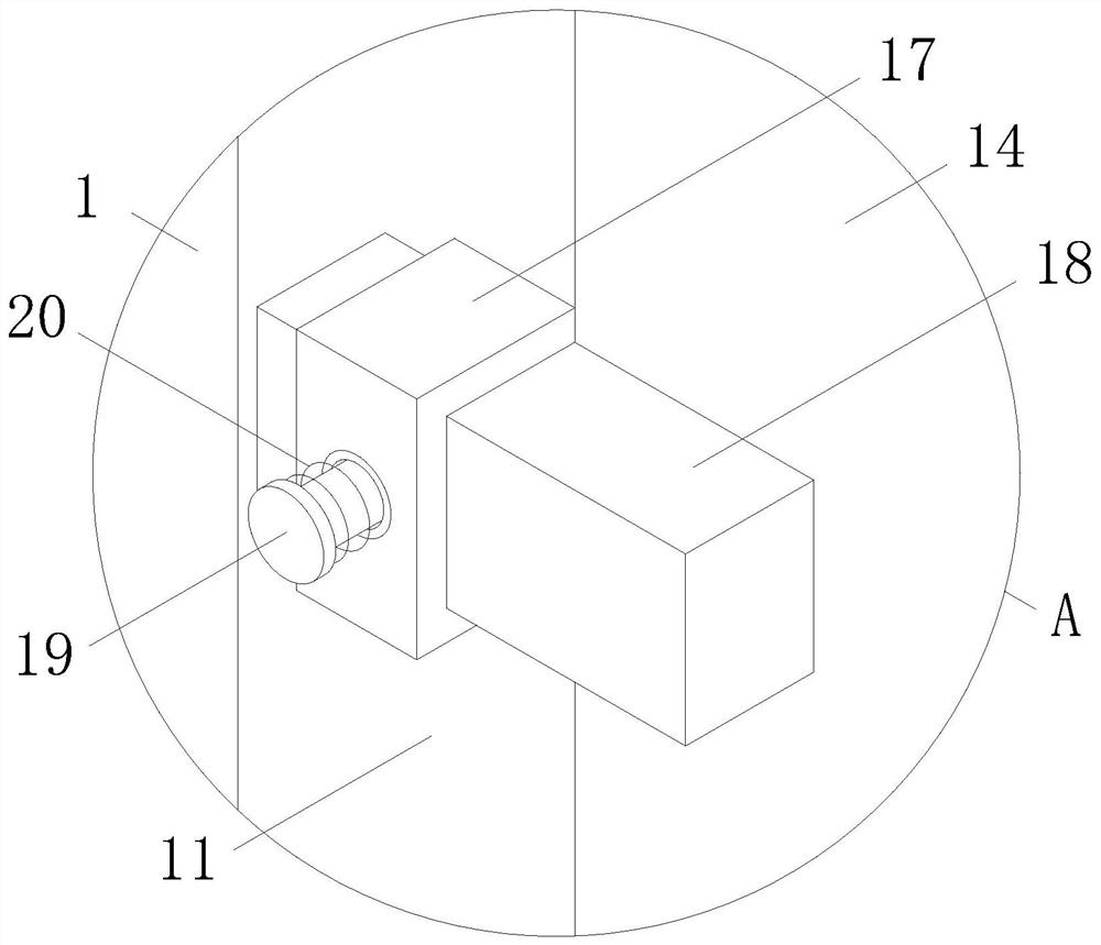 Energy-saving high-efficiency drying tank