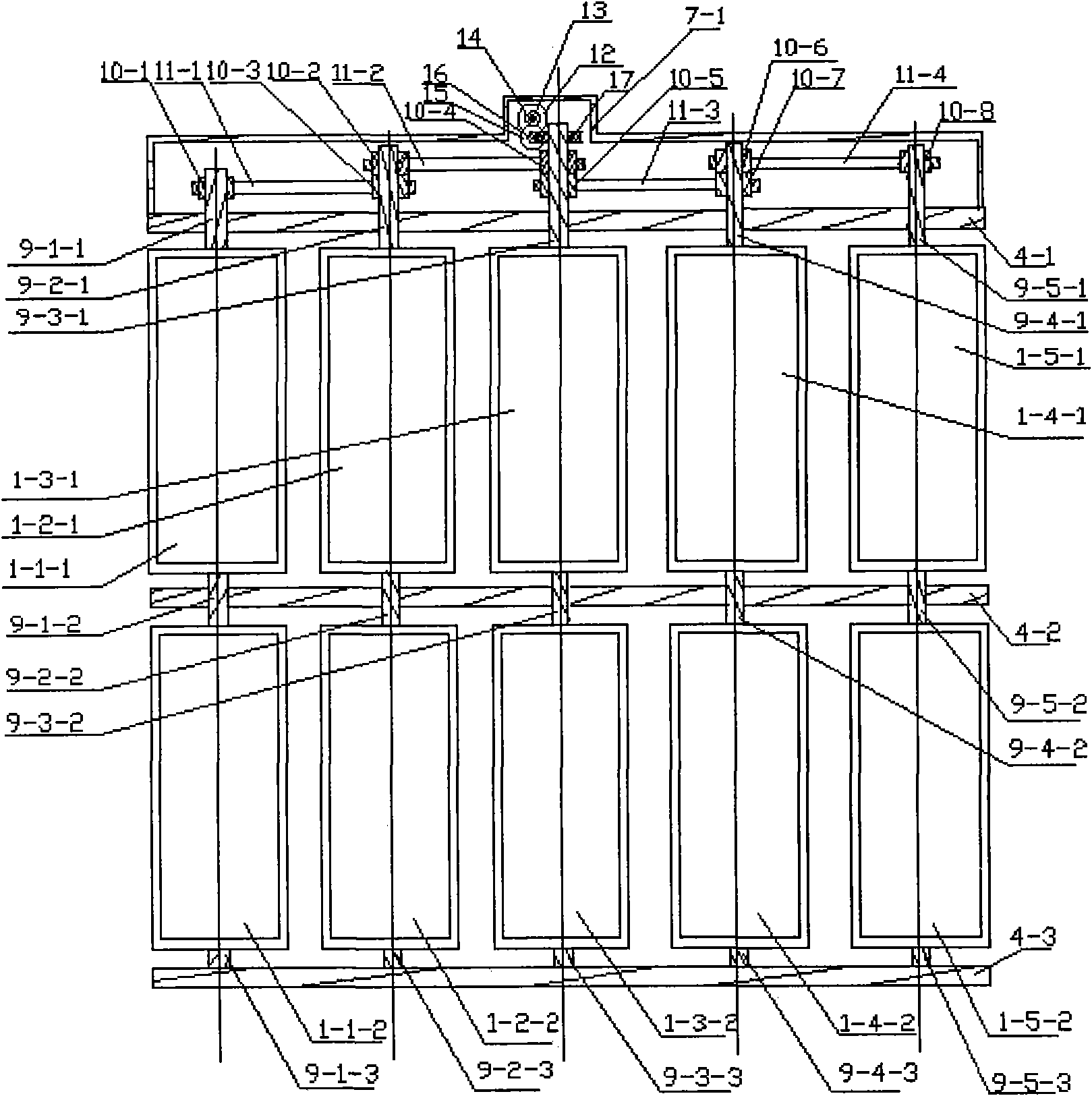 Link driving group synchronous tracking sunlight automatically tracking device based on trajectory of the earth and the sun